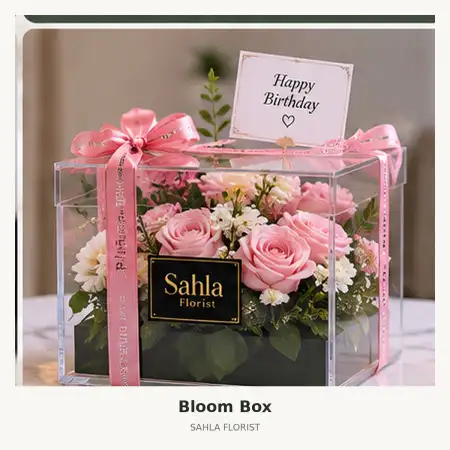 Bloom Box Subang Kota